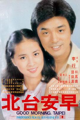 飘花电影网手机版 海上钢琴师 经典必看